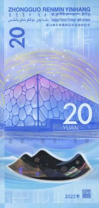 china22rs1.jpg