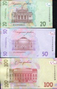 ukraine21rs1.jpg