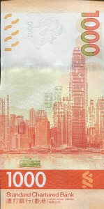 hong1000standard20rs.jpg