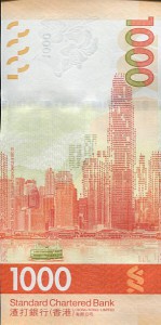hong1000standard20rs.jpg