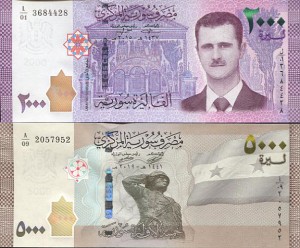 assad.jpg