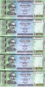 bangladesh69-3.jpg