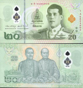 thai20new22poly.jpg