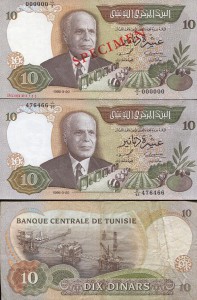 tunesien5.jpg