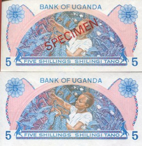 uganda10rs.jpg