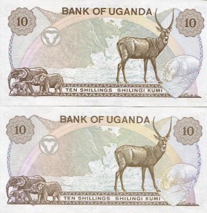 uganda11rs.jpg