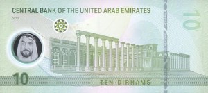 uar10new22rs.jpg