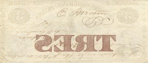 panama1865rs.jpg