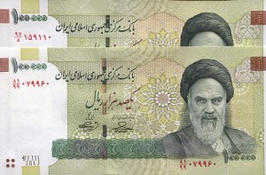 ersatz-iran151.jpg