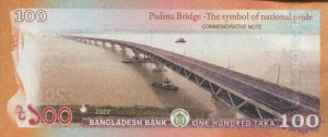 bangladesh-gedenk100rs22.jpg