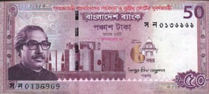 bangladesh71vs.jpg