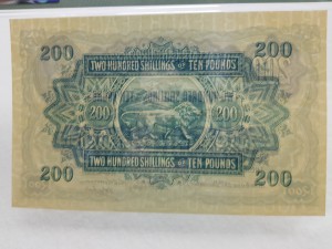 eastafrica200rs.jpg