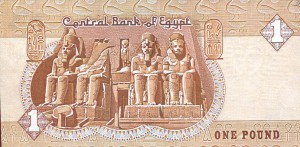 abu simbel2.jpg