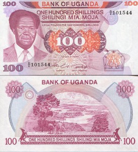 uganda21.jpg