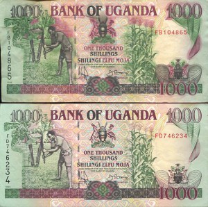 uganda36fehldr1.jpg