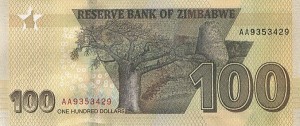 zim100new20rs.jpg