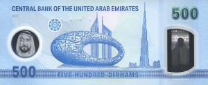 uae42rs.jpg