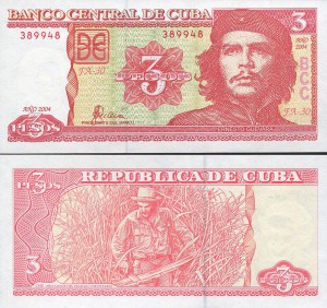 che5.jpg