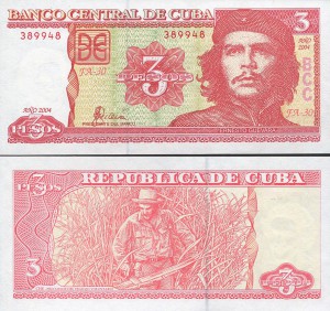 che5.jpg