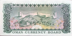 oman9rs.jpg
