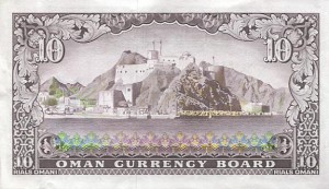 oman12rs.jpg