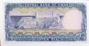 oman15ars.jpg