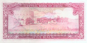 oman18rs.jpg