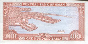 oman22rs.jpg