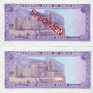 oman23rs.jpg