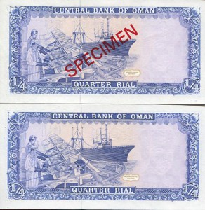 oman24rs.jpg