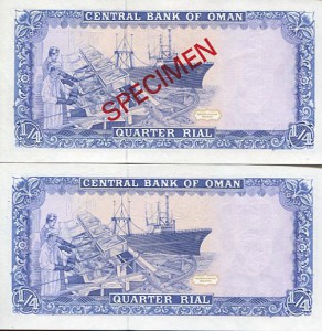 oman24rs.jpg