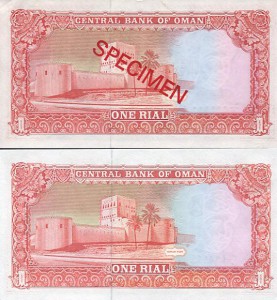 oman26rs.jpg