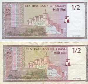 oman33rs.jpg