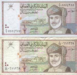 oman33vs.jpg
