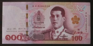 ThaiSig91.JPG