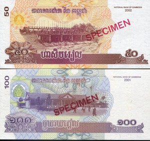 cambodia1srs.jpg