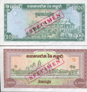 cambodia4srs.jpg