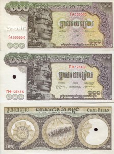cambodia6s.jpg