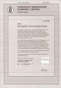 ak116.jpg