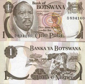 botswana1.jpg