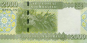 somalia39rs.jpg