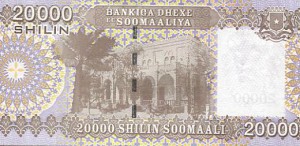 somalia42rs.jpg