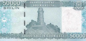 somalia43rs.jpg