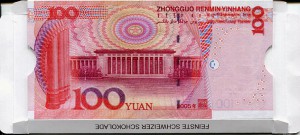 china100rs-schoko.jpg