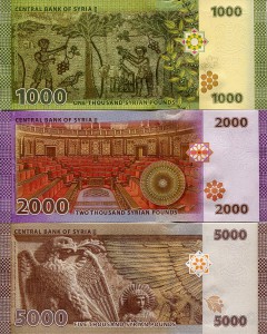 syrien-set25rs.jpg