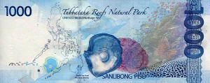 pilipinas1000new24rs.jpg