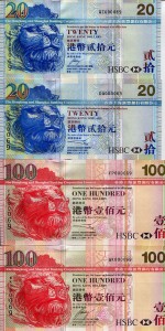 hongkong69.jpg