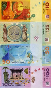 abchasien1.serie-rs.jpg