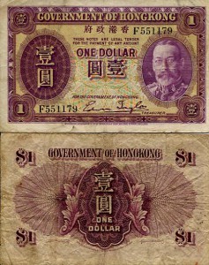 hongkong311.jpg