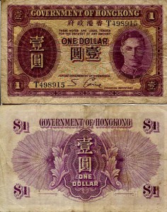 hongkong312.jpg